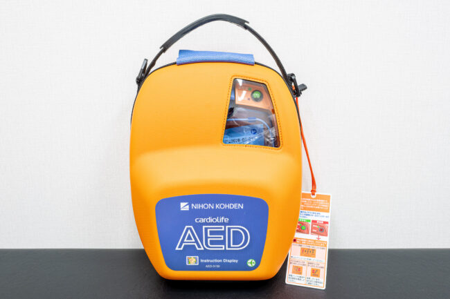 AED(自動体外式除細動器)