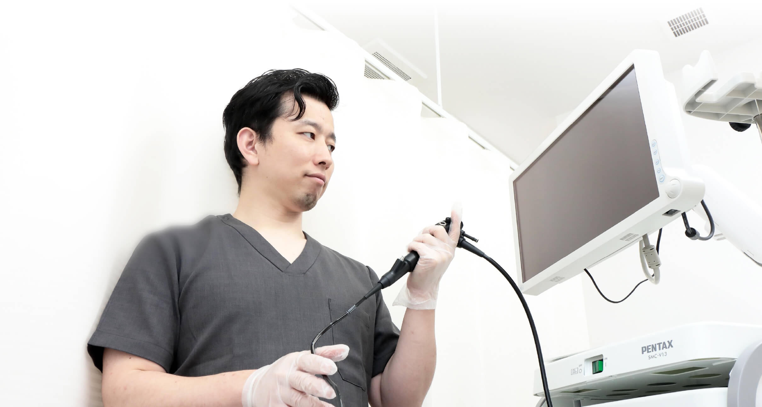 その我慢、終わりにしませんか？